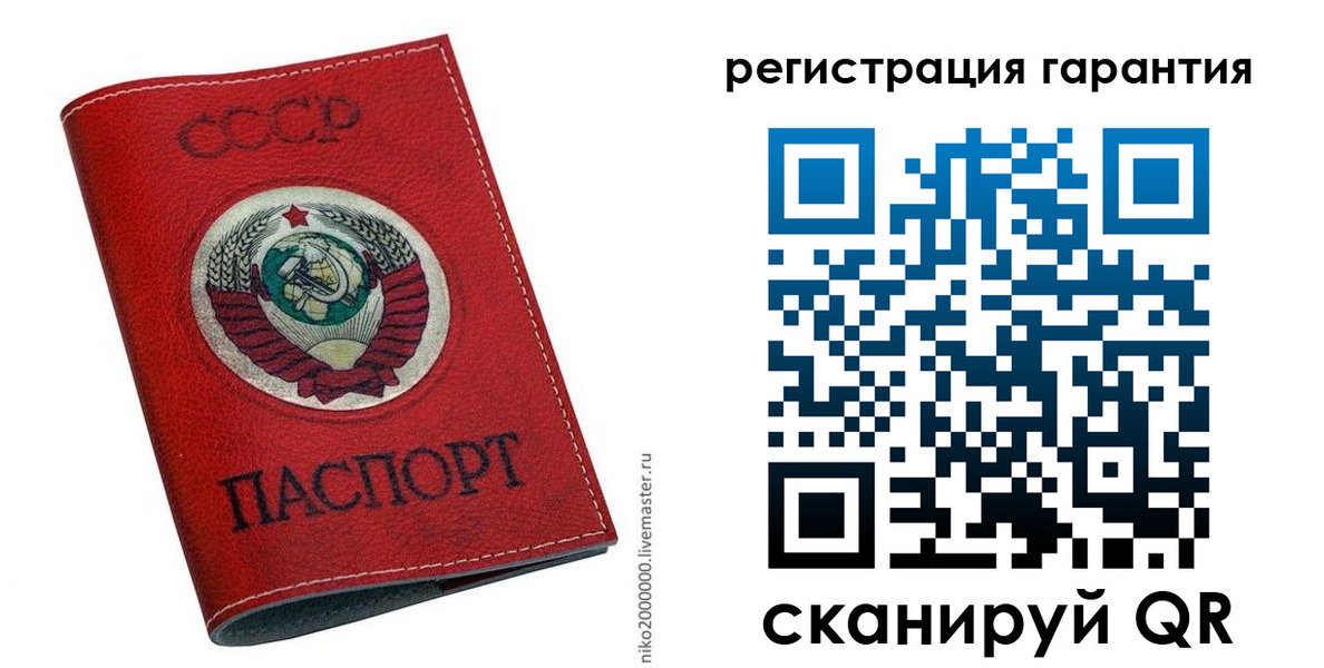временная регистрация законно в Нальчике